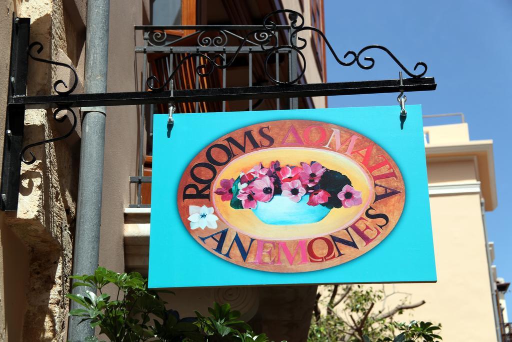Anemones Rooms Chania  Buitenkant foto