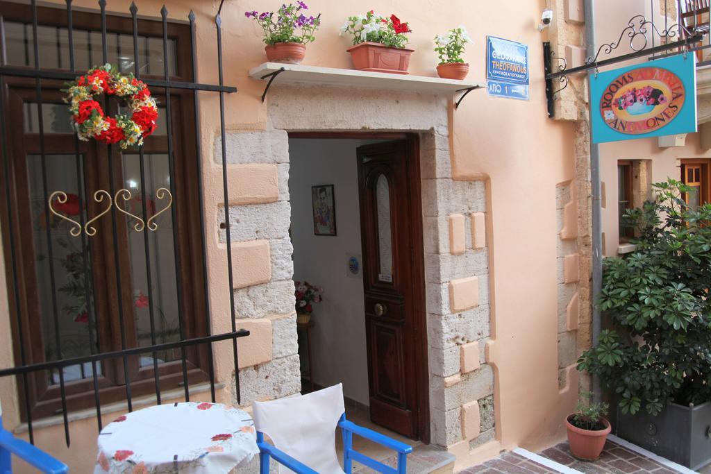 Anemones Rooms Chania  Buitenkant foto