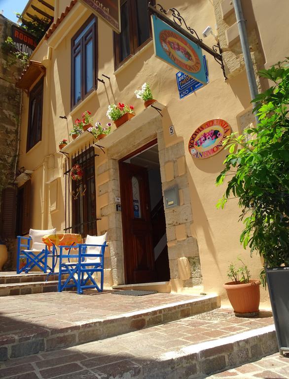 Anemones Rooms Chania  Buitenkant foto