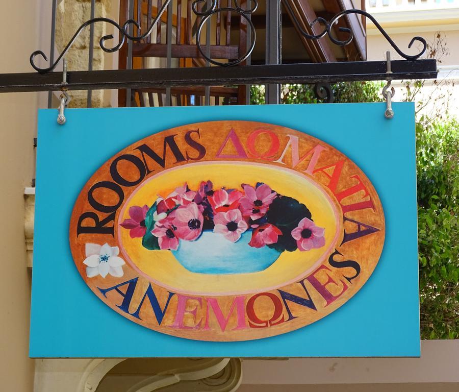 Anemones Rooms Chania  Buitenkant foto